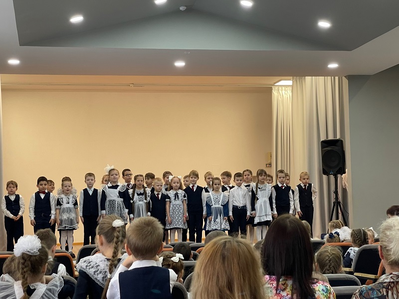 Посвящение первоклассников в «Юные Гагаринцы».